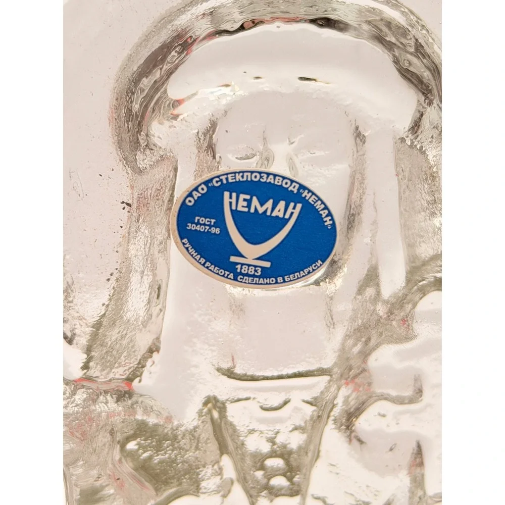 Neman Glassworks Belarus St Euphrosyne Polotsk Hand Pressed Art Glass Icon 11.5